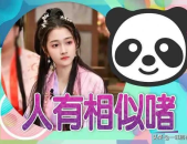 校园新瓜最新爆料,揭秘校园风云背后的惊人真相